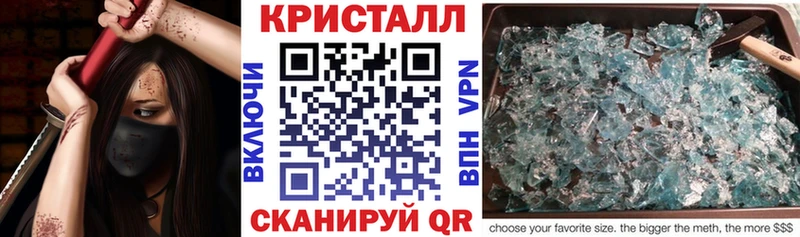 Купить где  Алушта  АМФЕТАМИН 98% 
