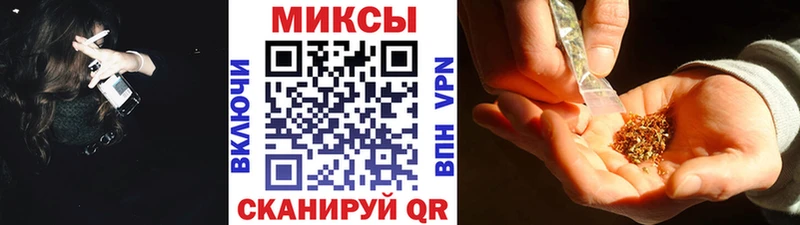БУТИРАТ оксибутират  Купить где  Алушта 