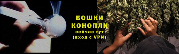 mdpv Волосово