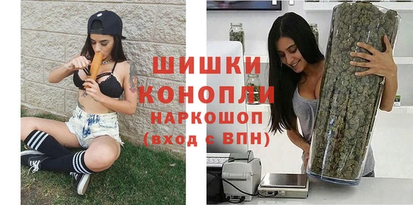 mdpv Волосово