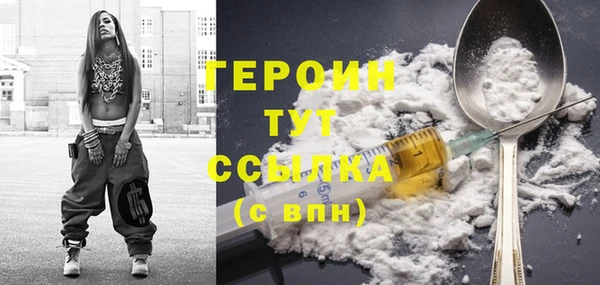 mdpv Волосово