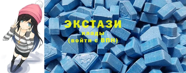 mdpv Волосово