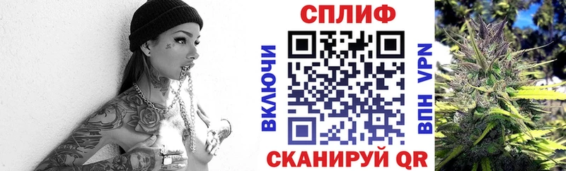 Купить  Алушта  Бошки марихуана индика 